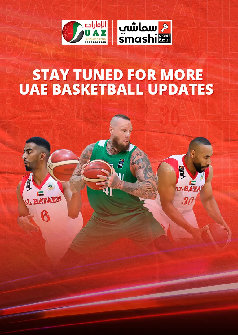 uae-basketball-national-team