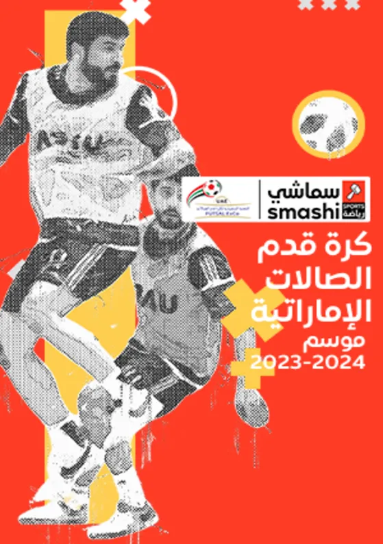 image of the original