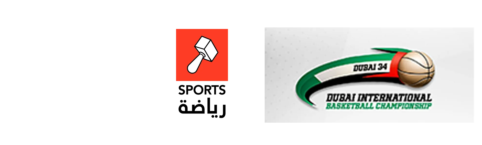 Dubai International Basketball