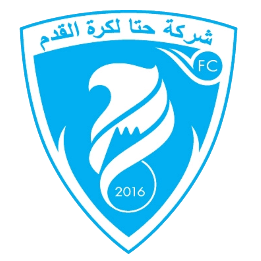 image of the away team logo