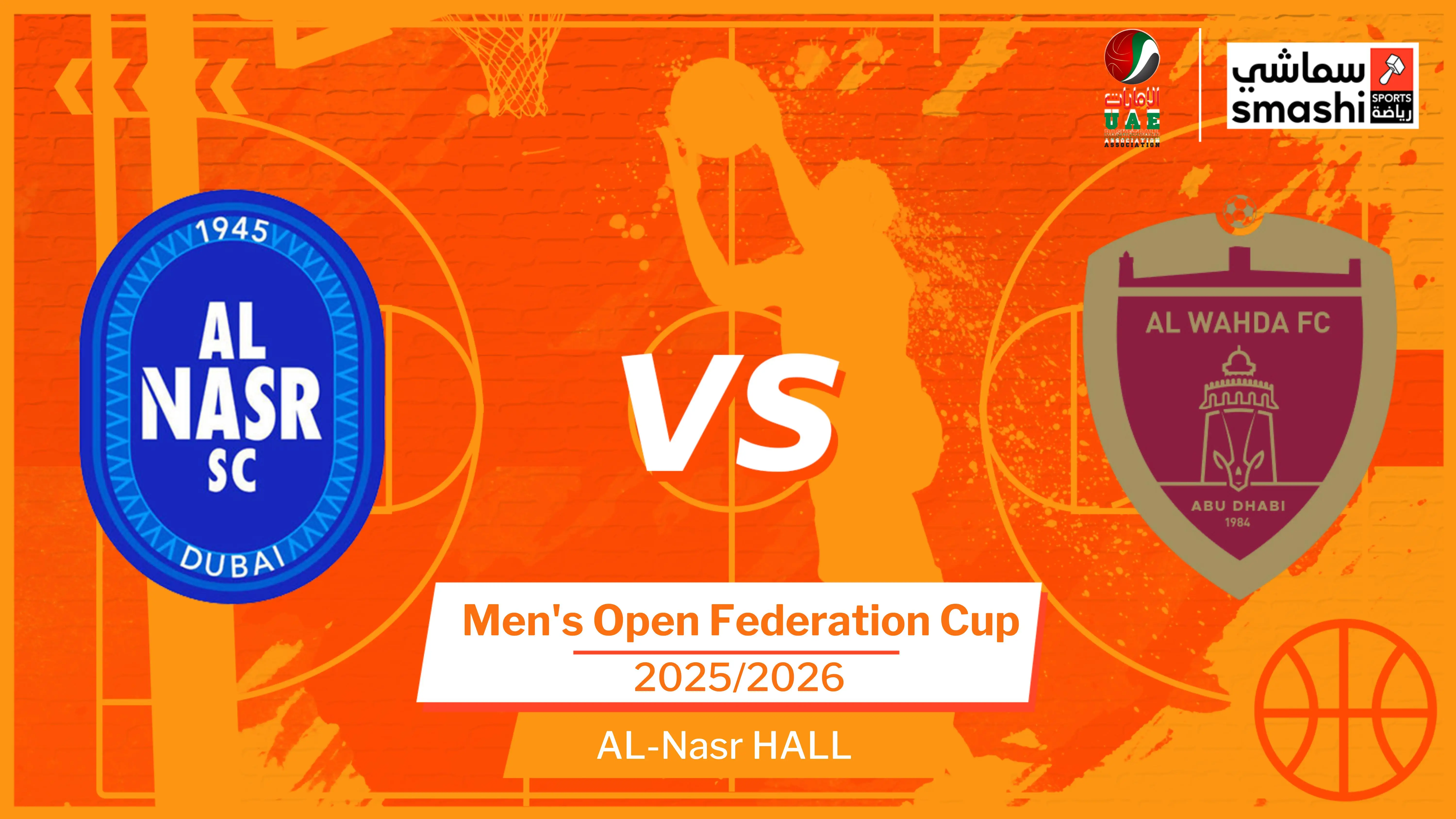image of the match
