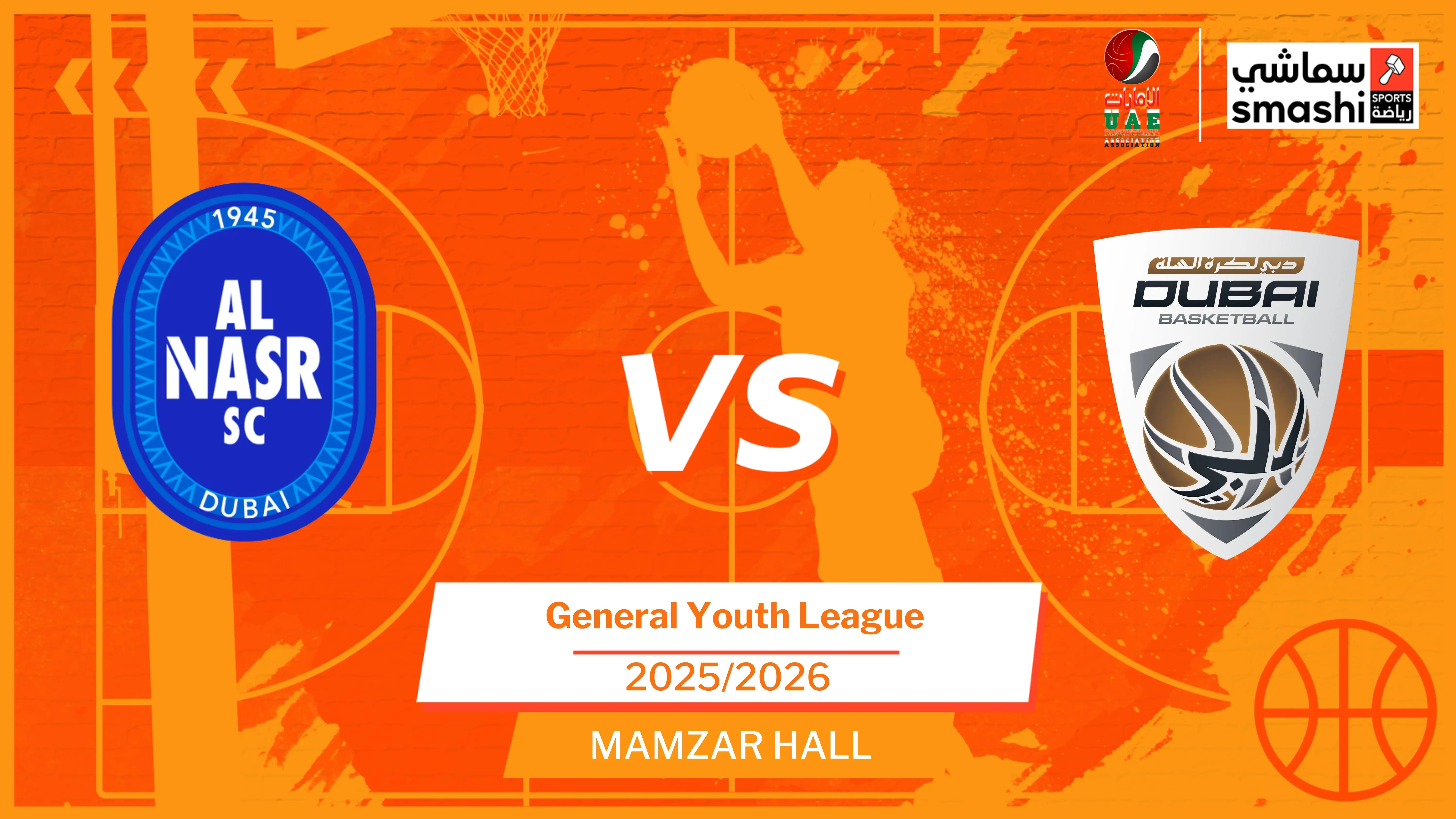 image of the match