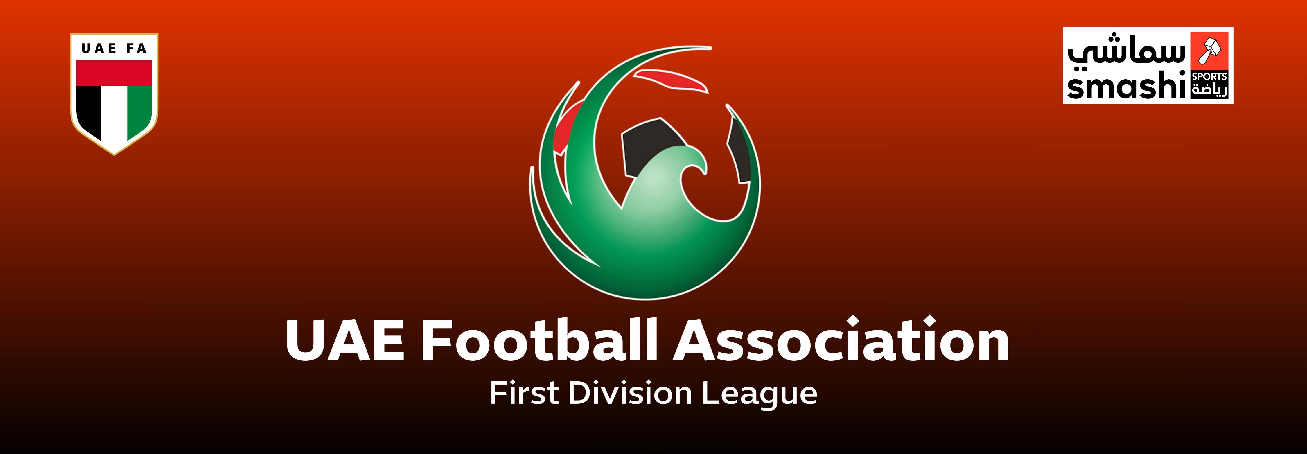 UAE FA - First Division League