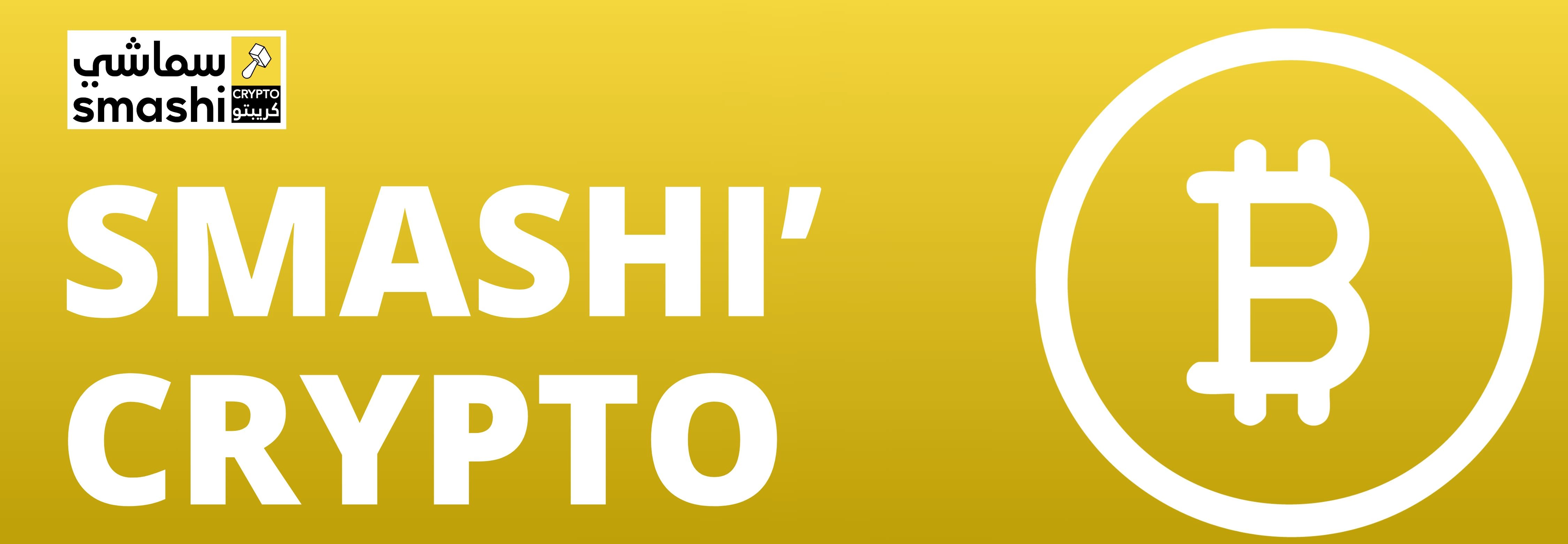 Smashi Crypto