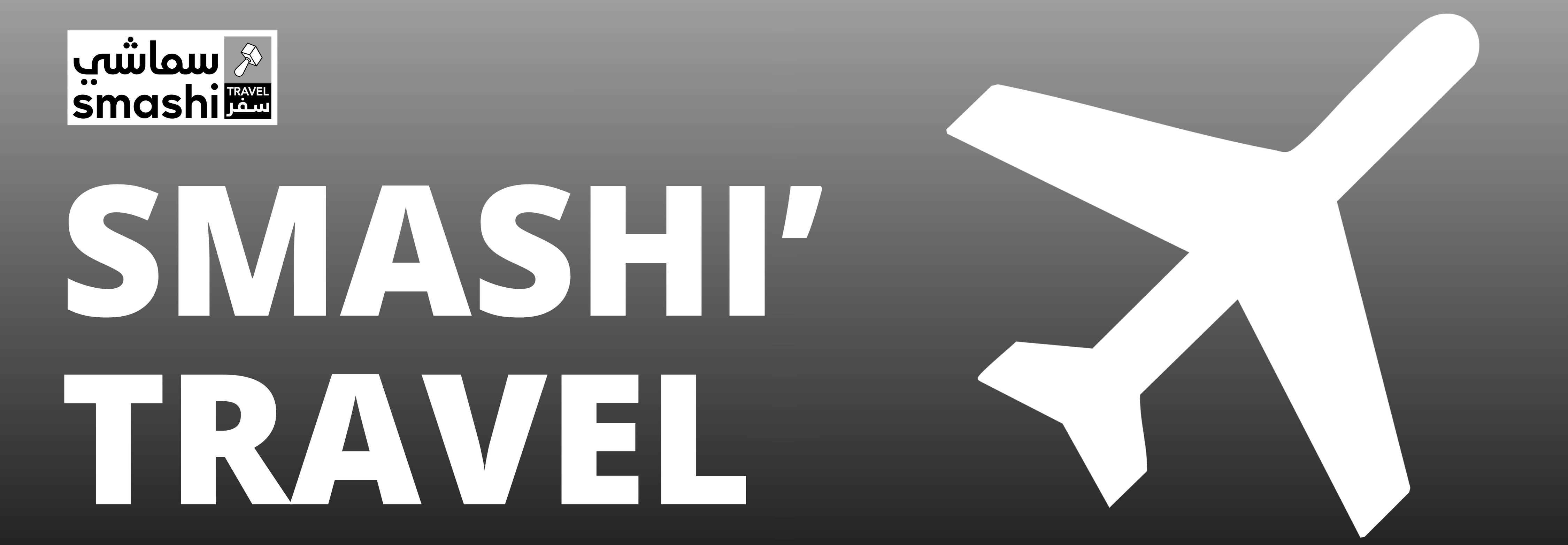 Smashi Travel