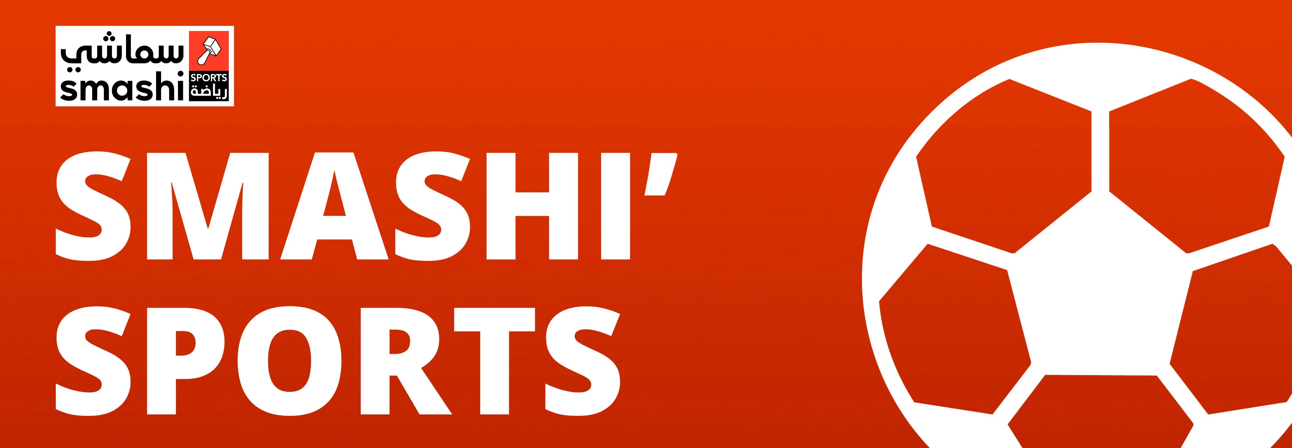 All Sports