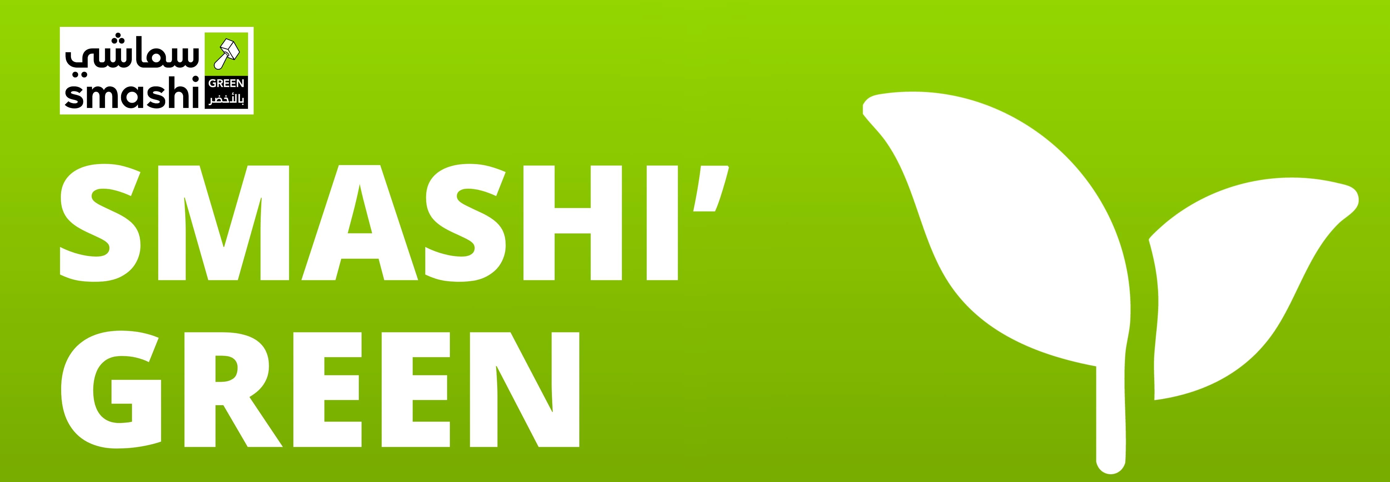 Smashi Green