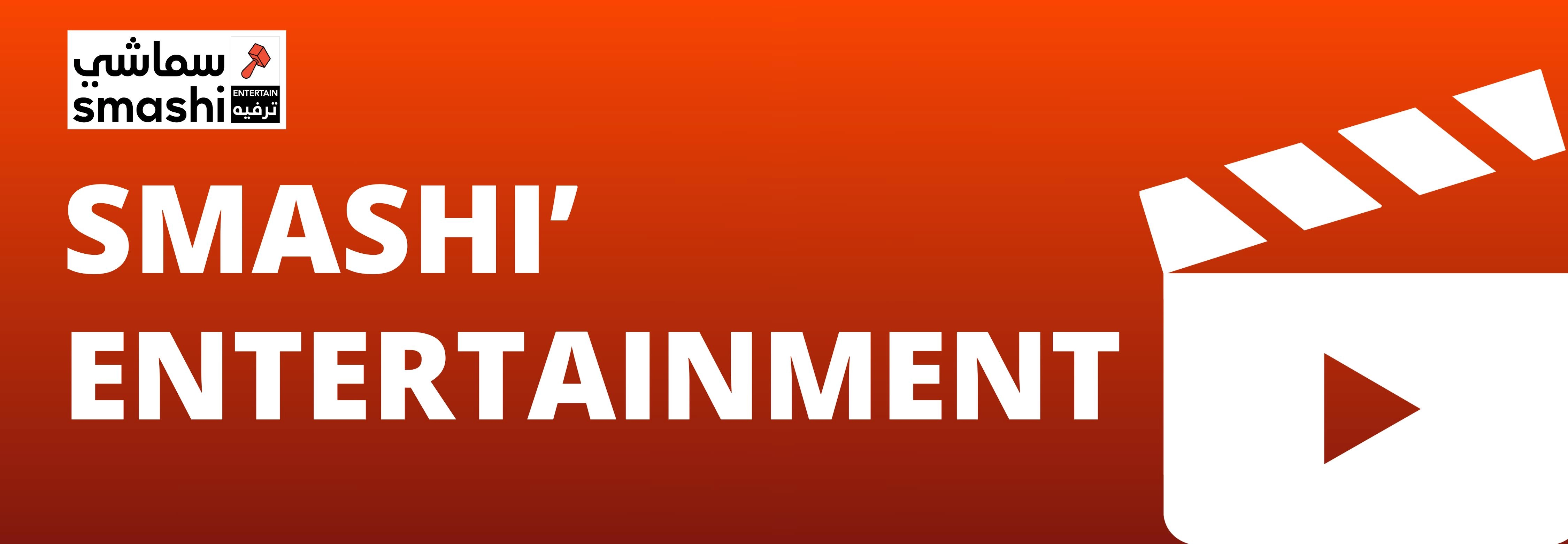Smashi Entertainment