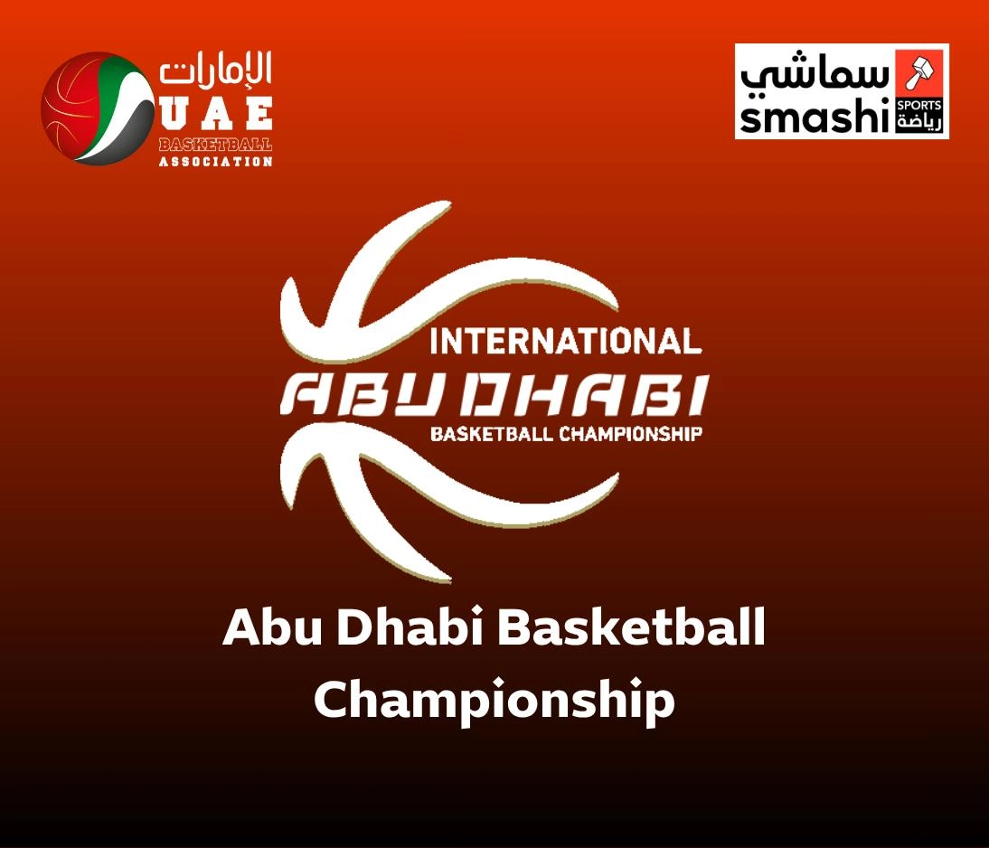 abudhabi-basketball-championship