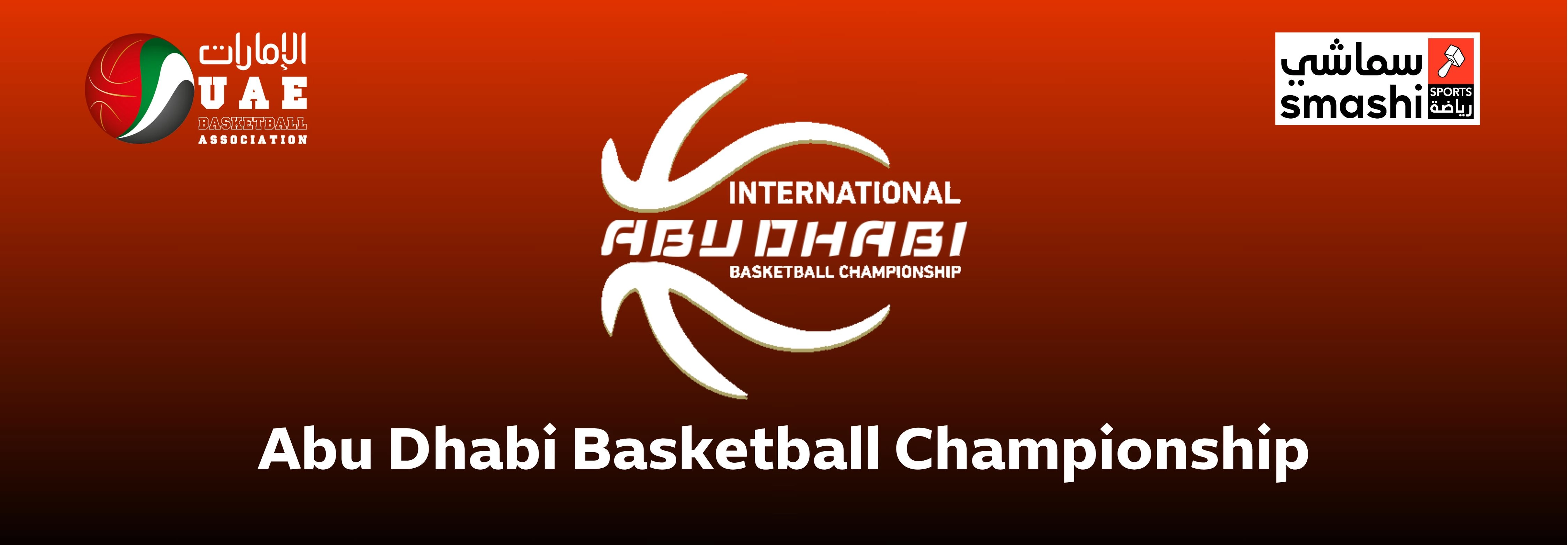 abudhabi-basketball-championship