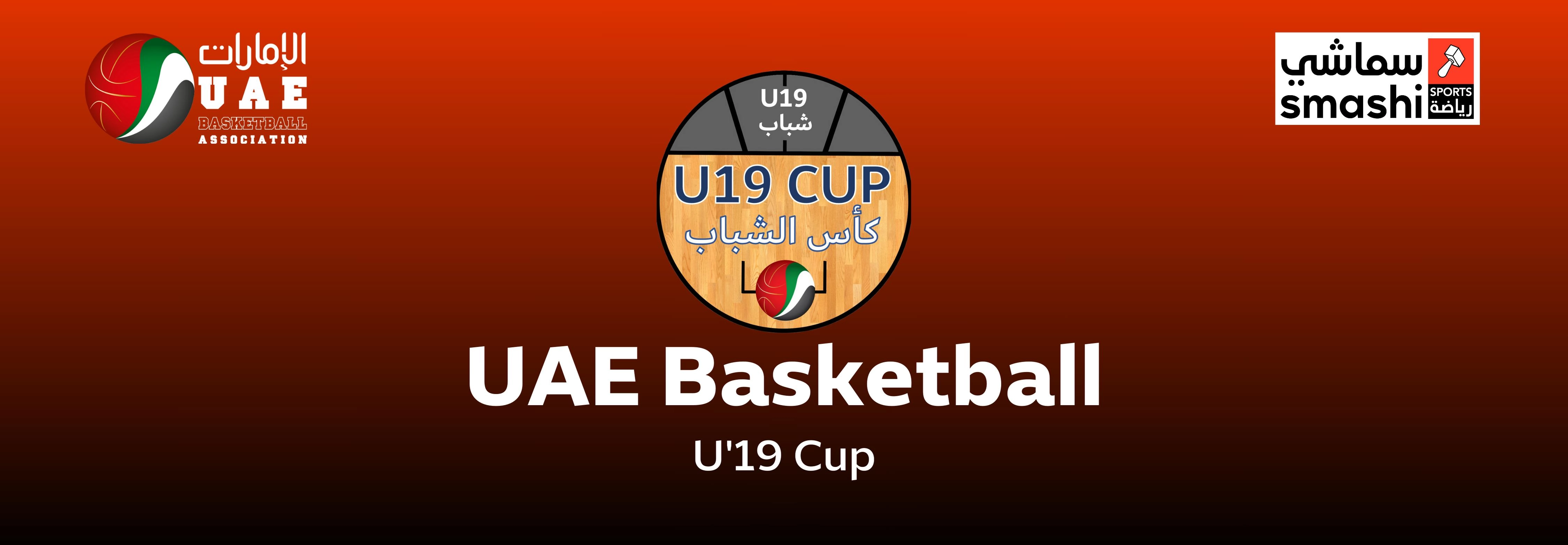 UAE-Basketball-U'19-Cup
