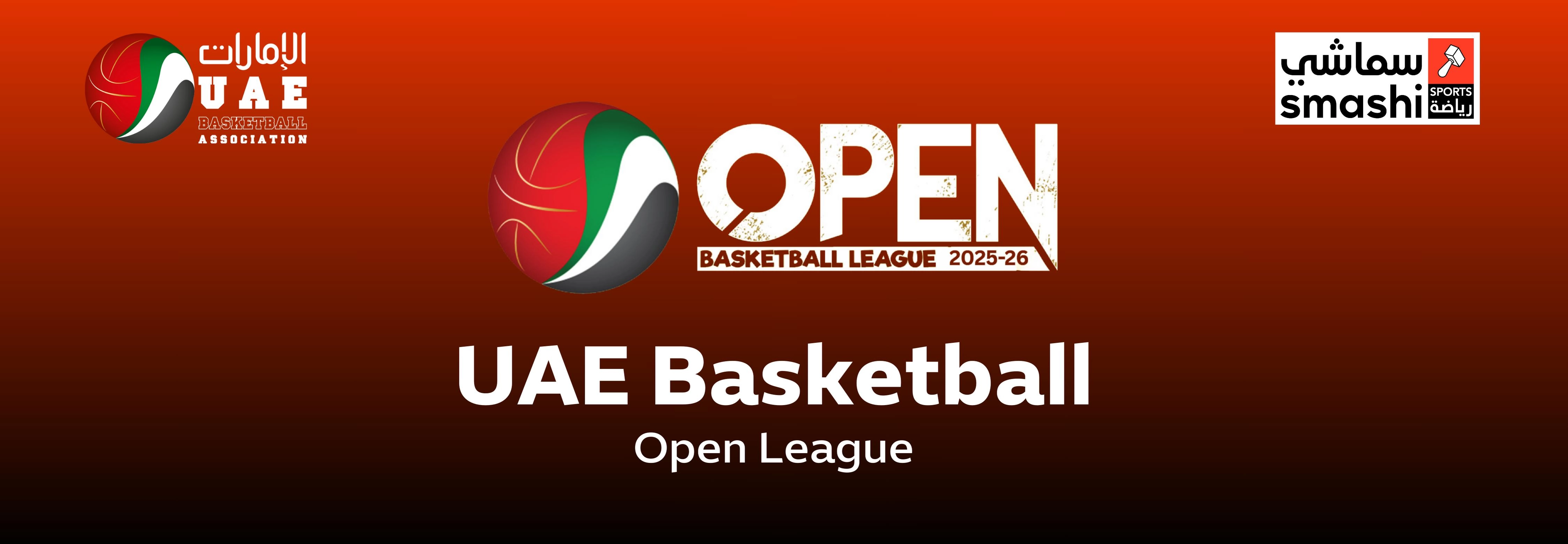 UAE-Basketball-Open-League