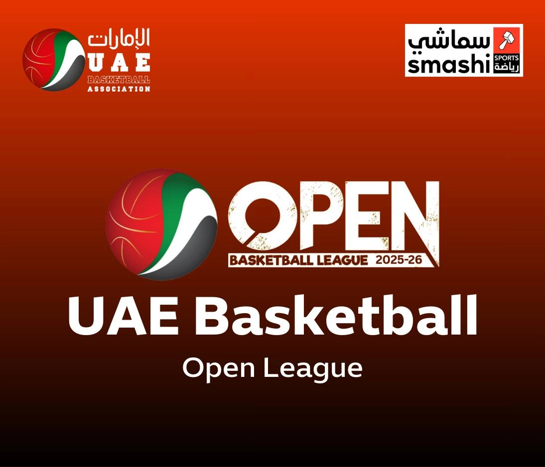 UAE-Basketball-Open-League