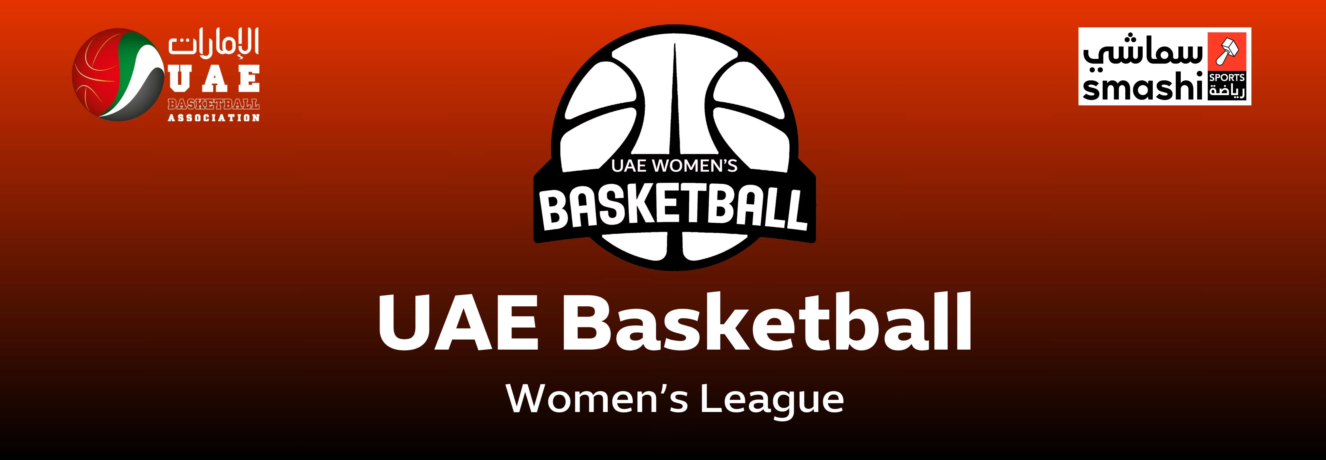UAE-Basketball-Women's-League