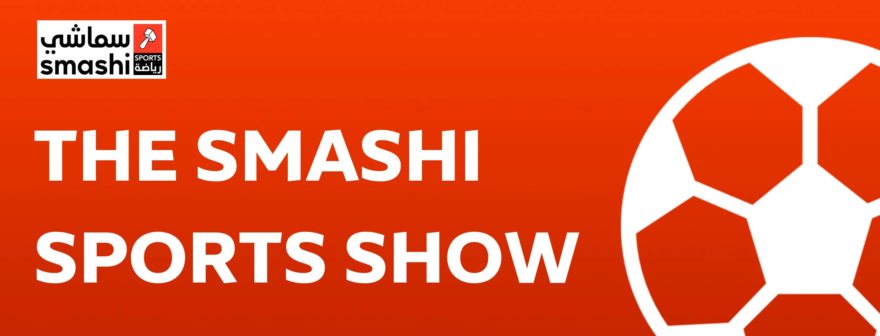 smashi-sports-show