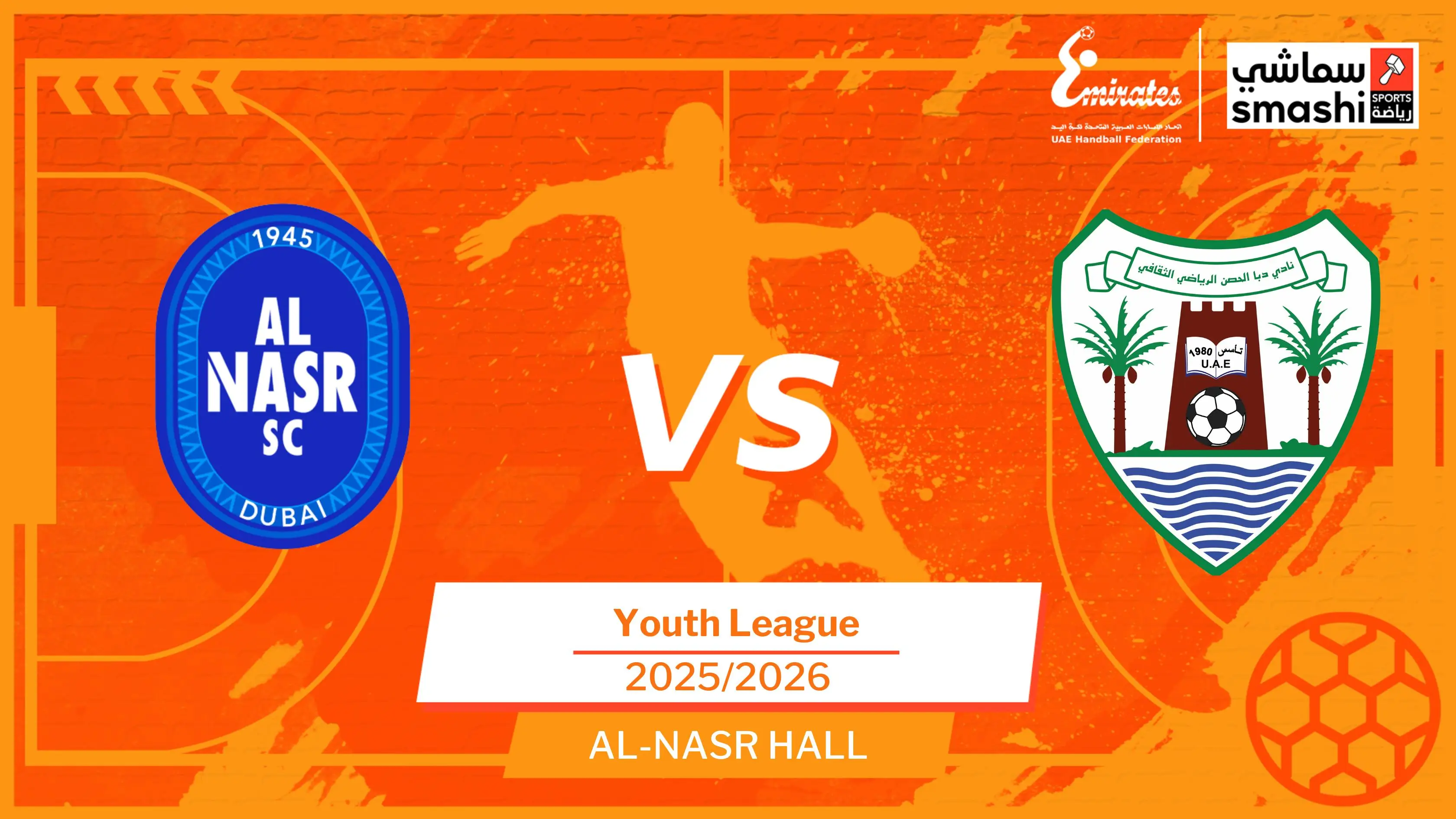 image of the match