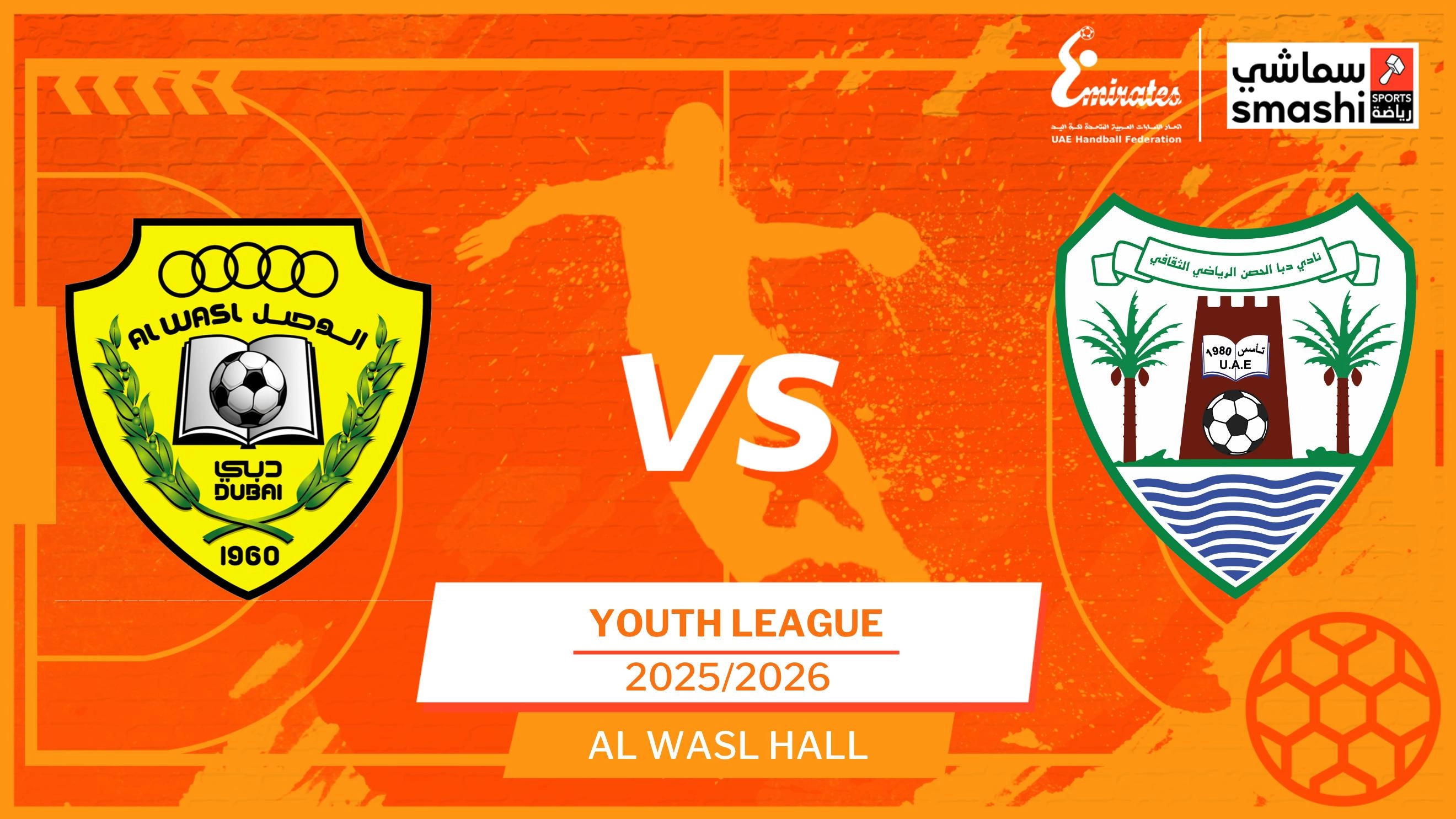 image of the match
