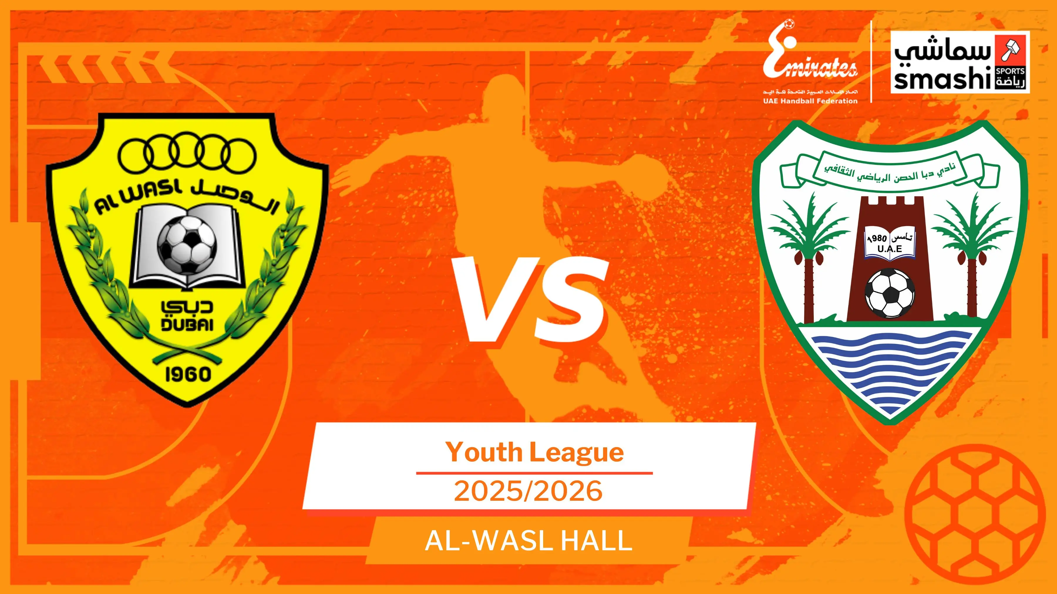 image of the match