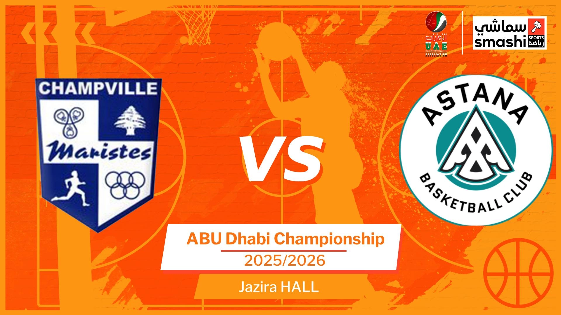image of the match