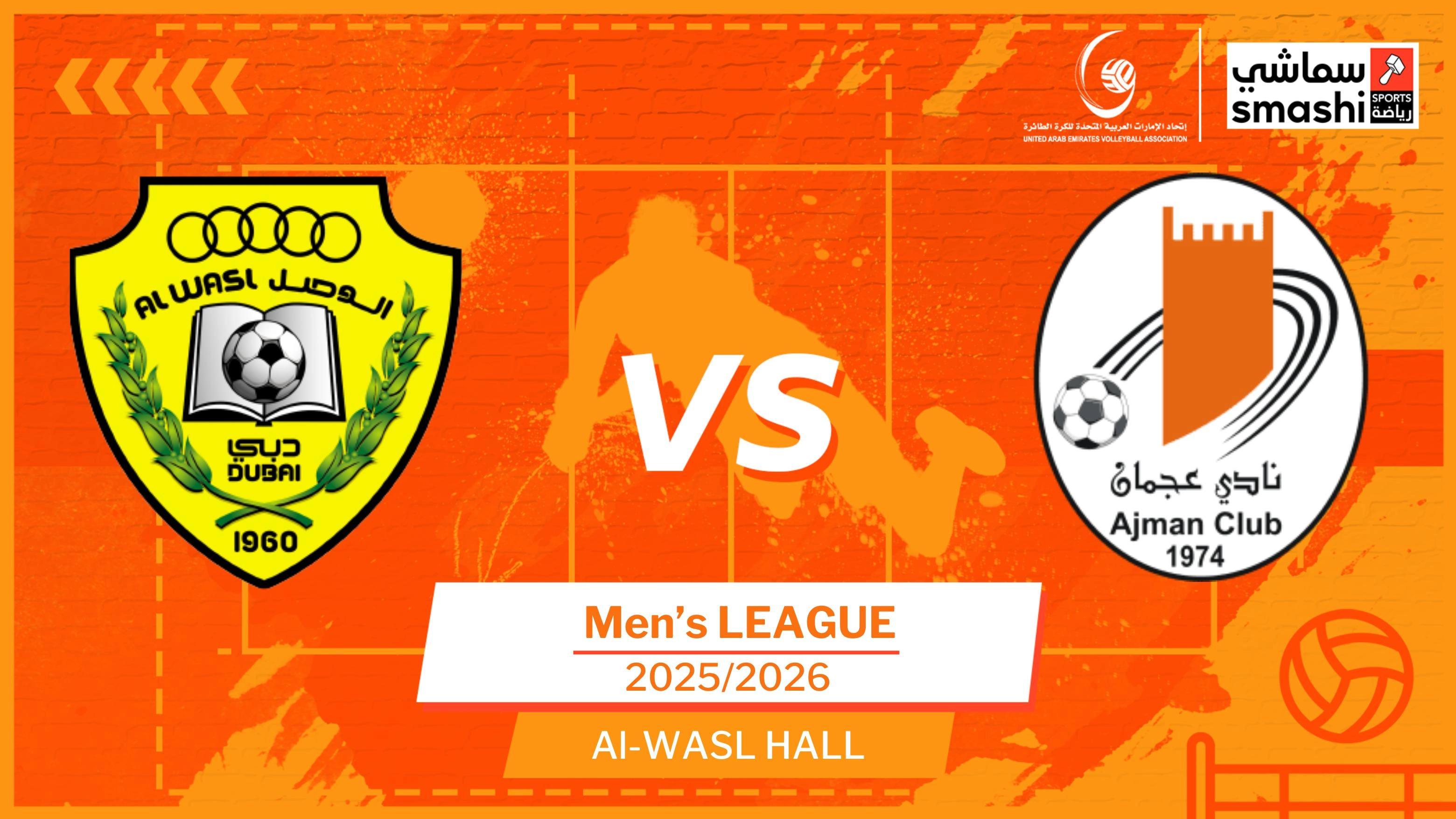 image of the match