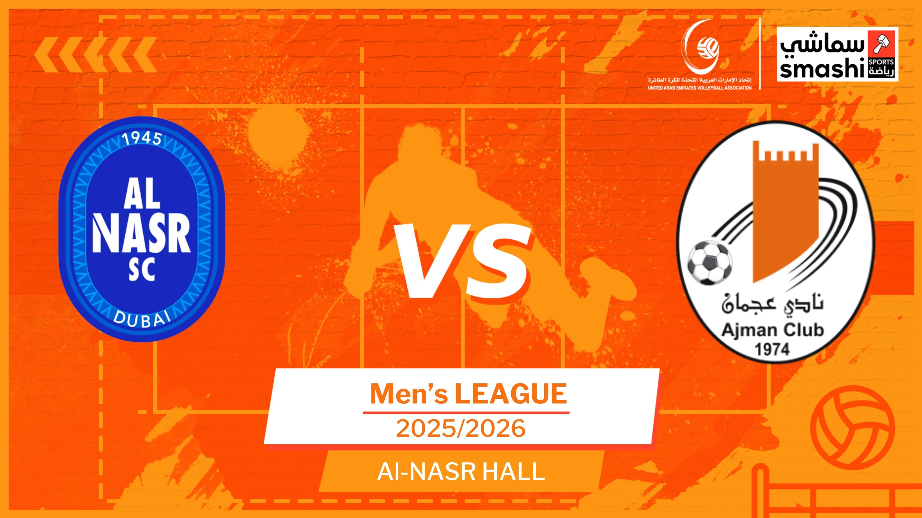 image of the match