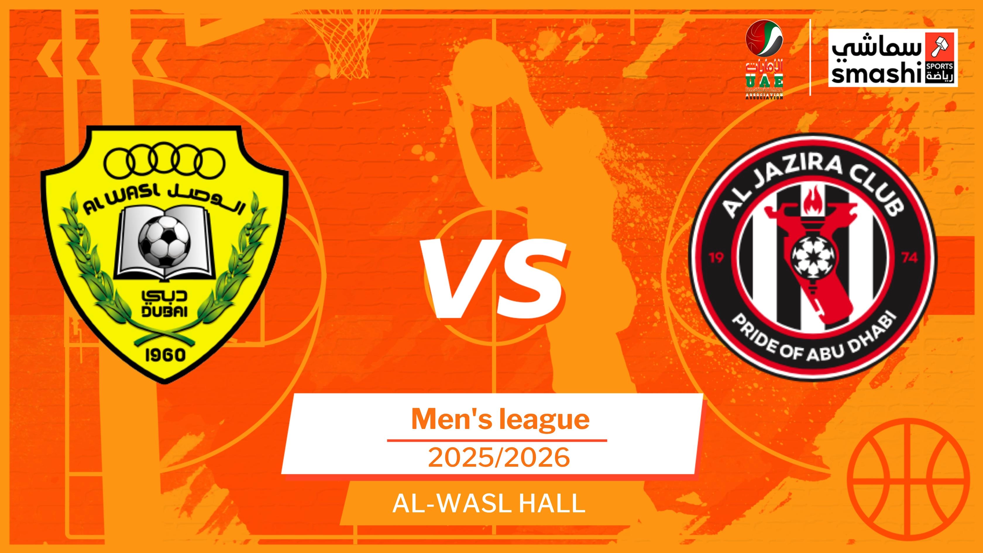 image of the match