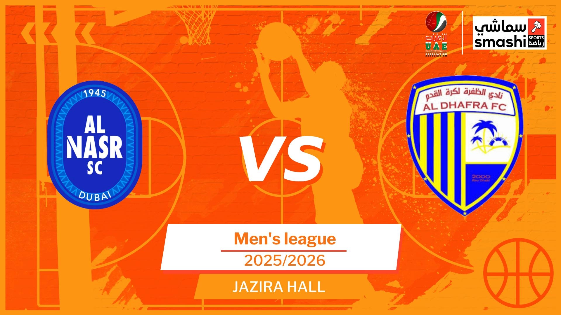 image of the match