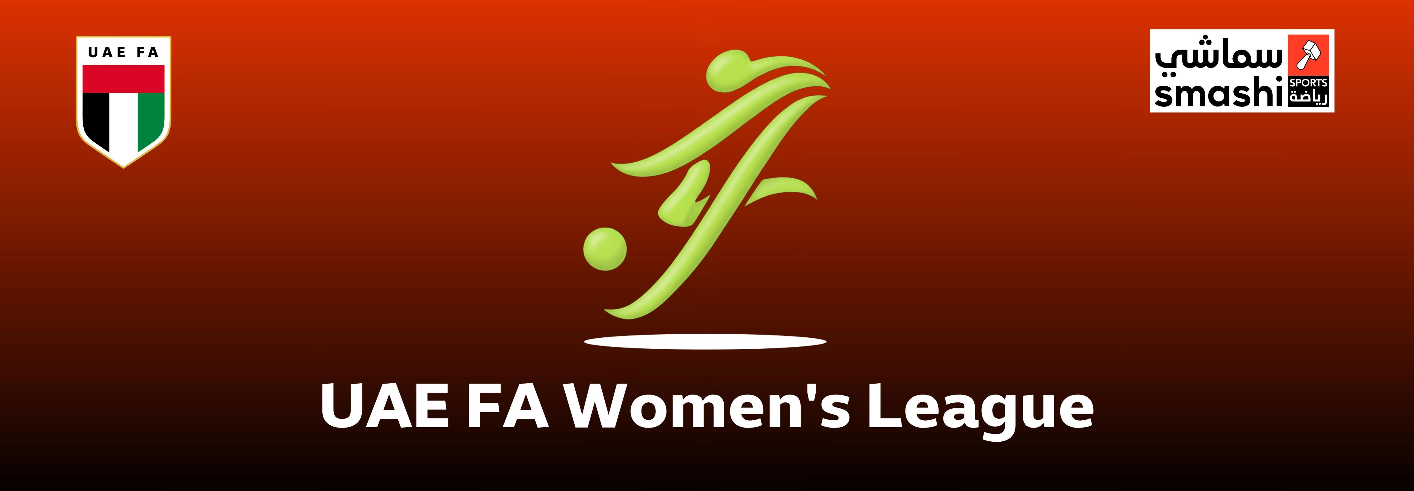UAE FA Women's League
