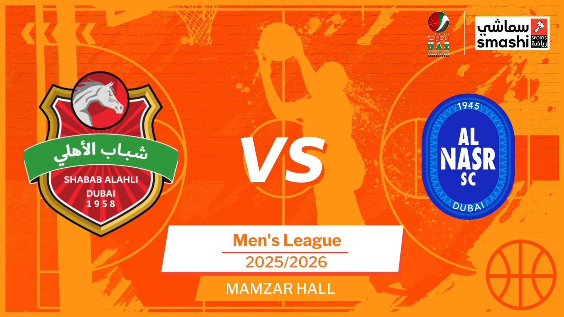 image of the match
