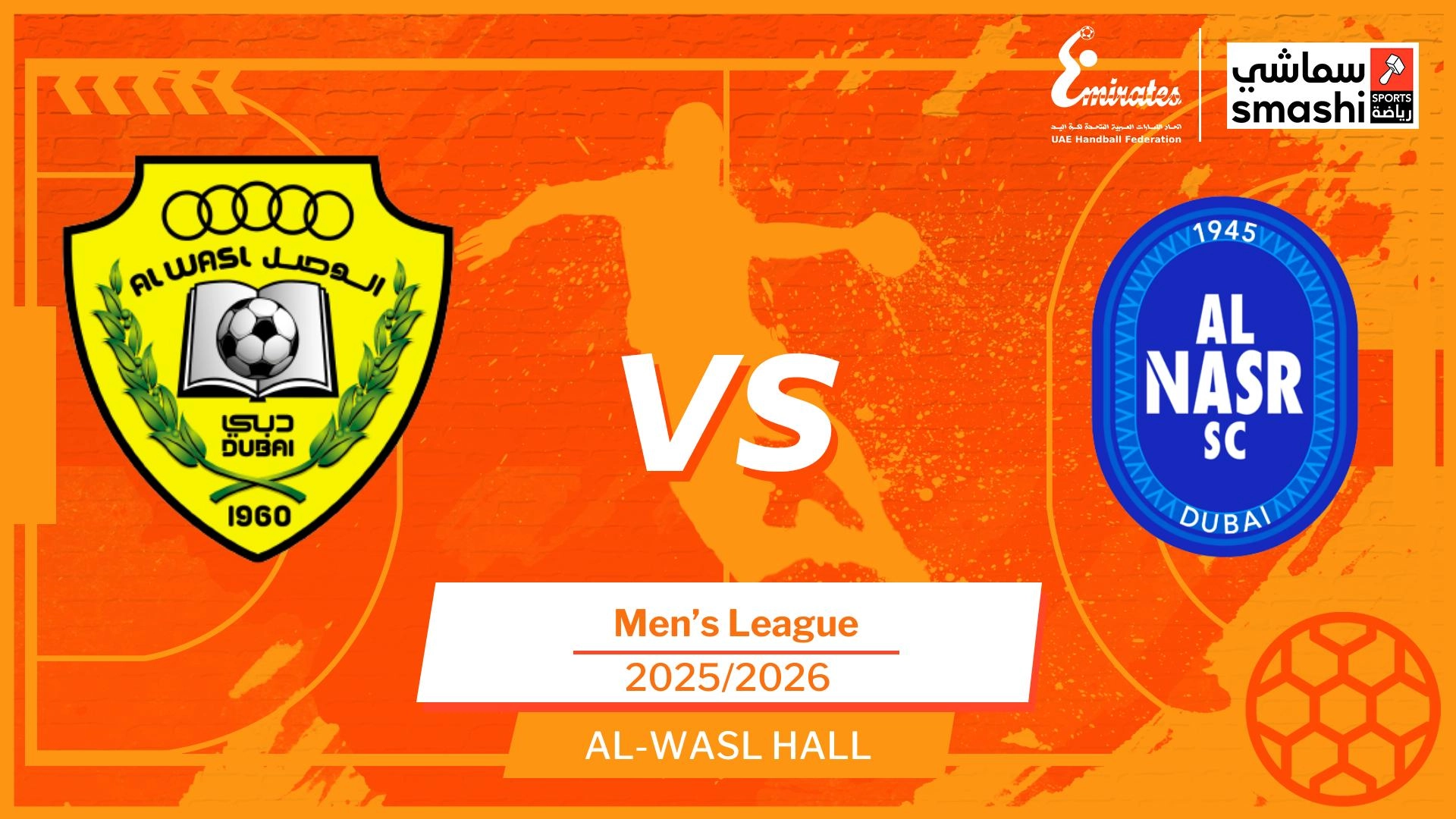 image of the match