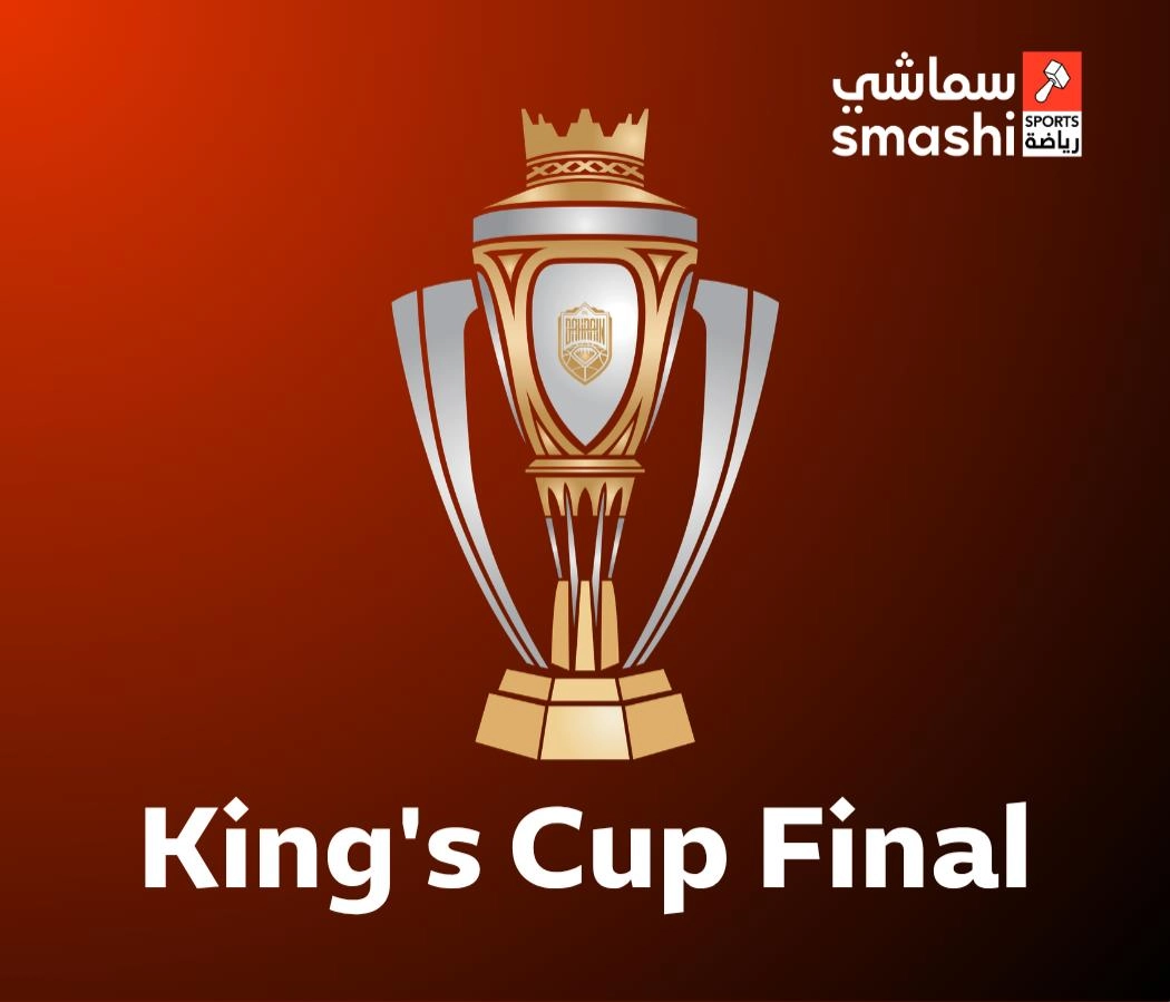 kings-cup-final