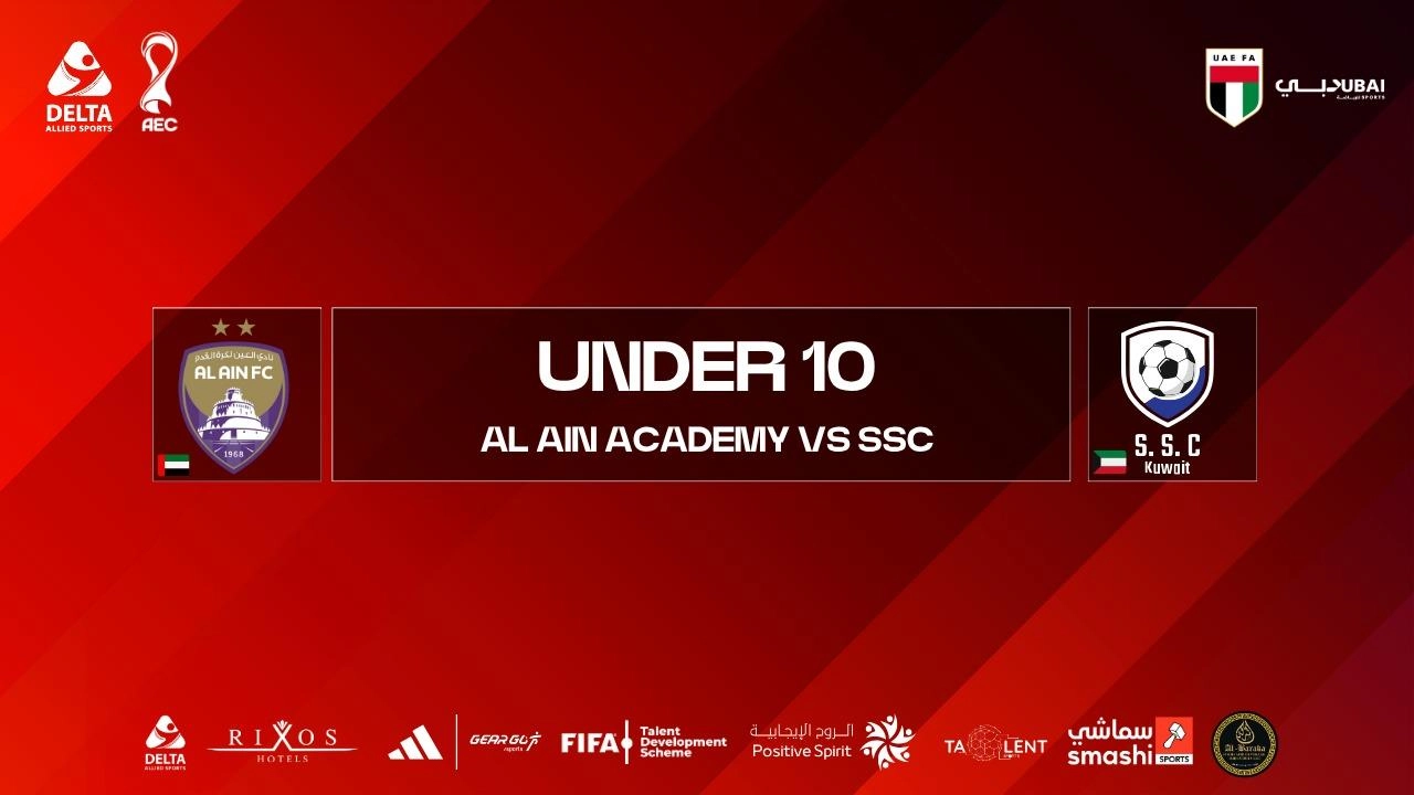 image of the match