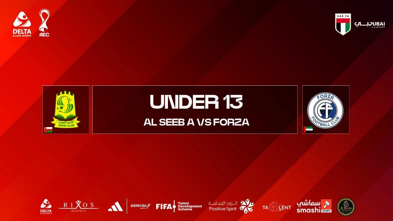 image of the match