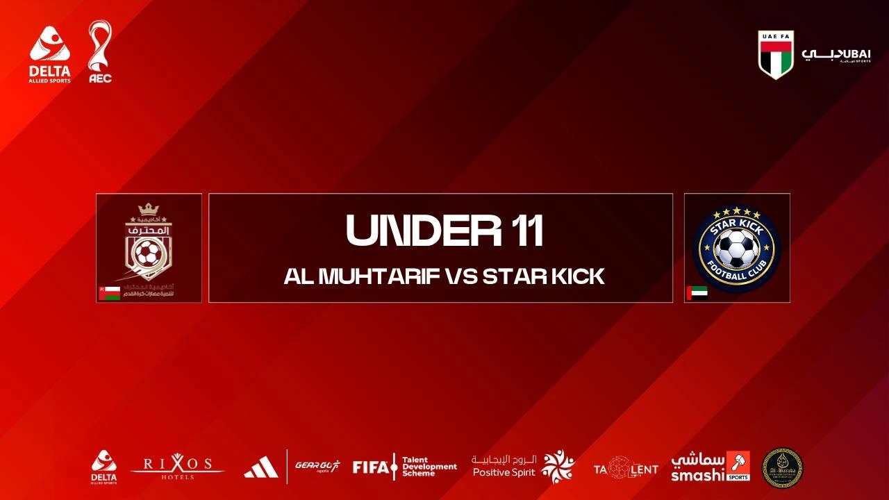 image of the match