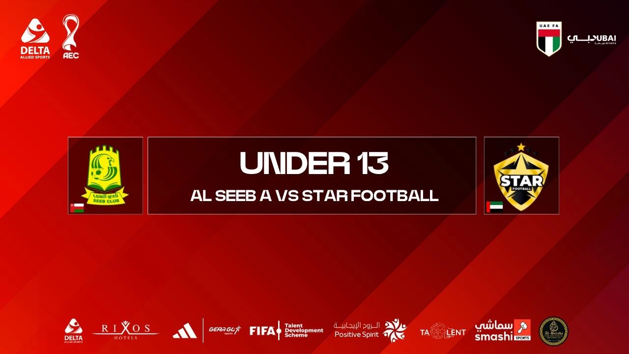 image of the match