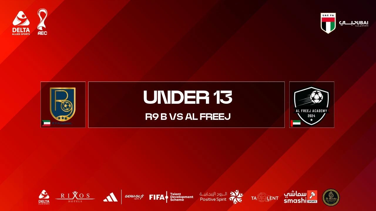 image of the match
