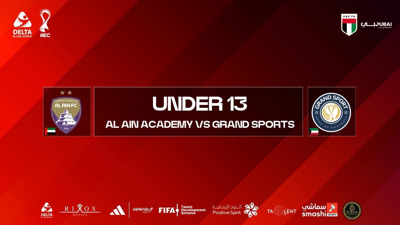 image of the match