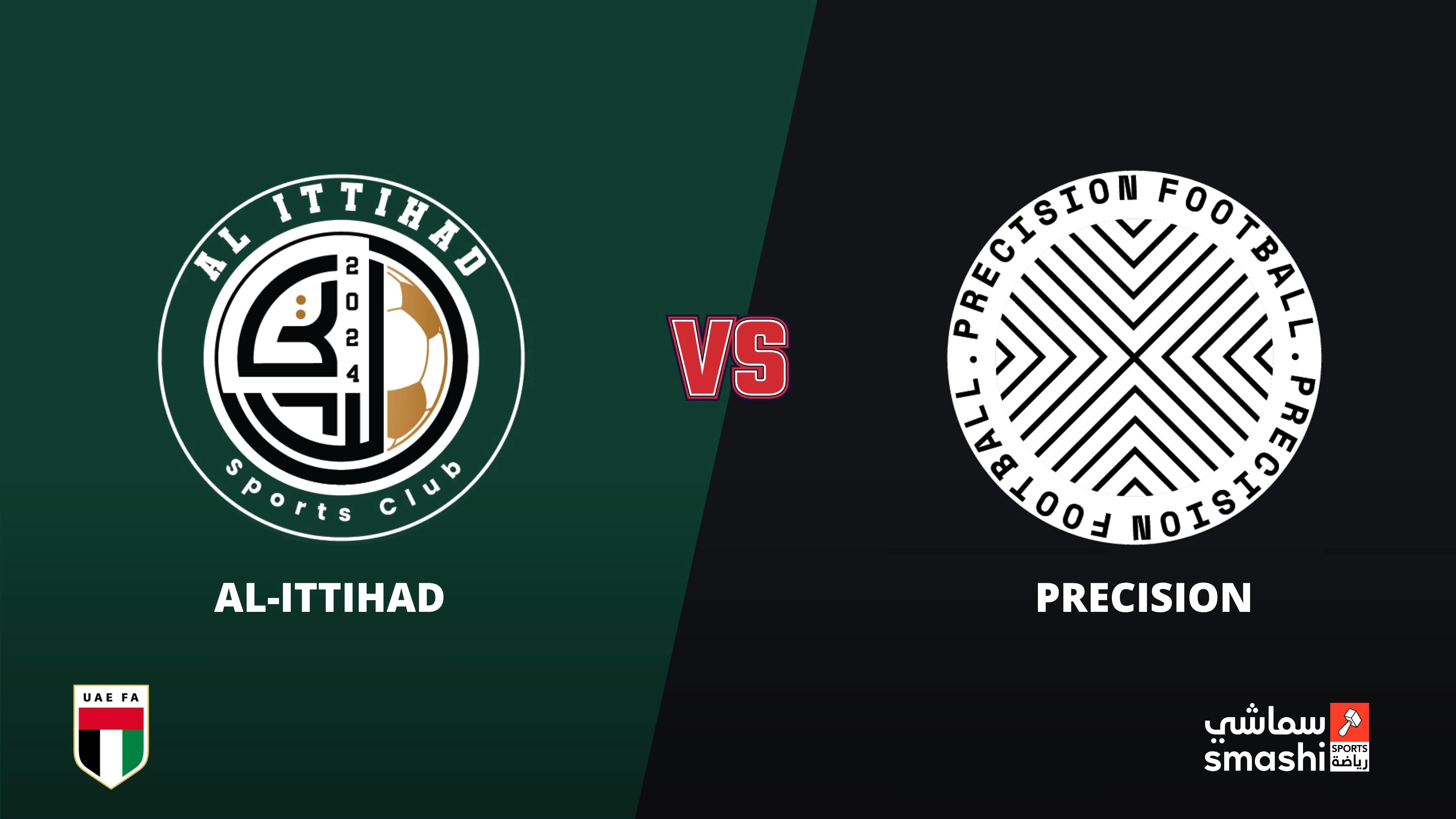 image of the match