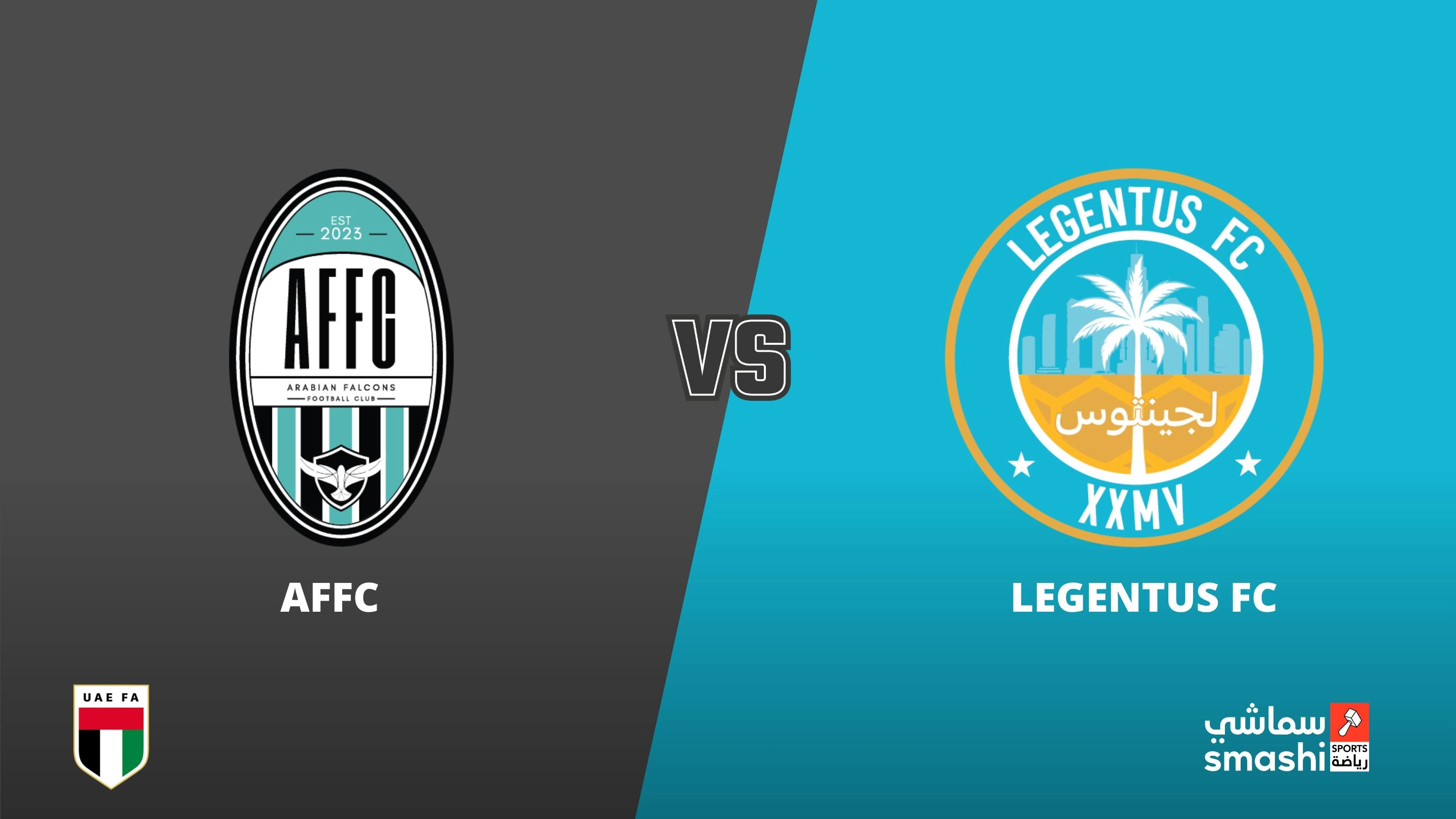image of the match