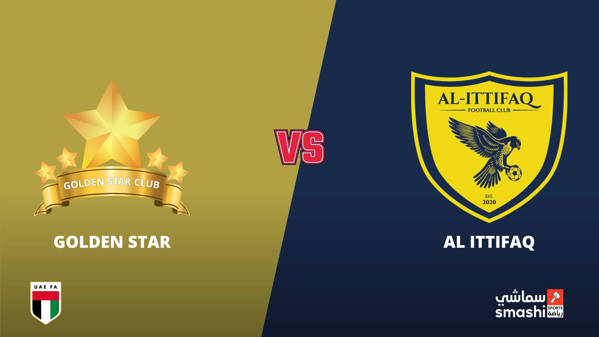 image of the match