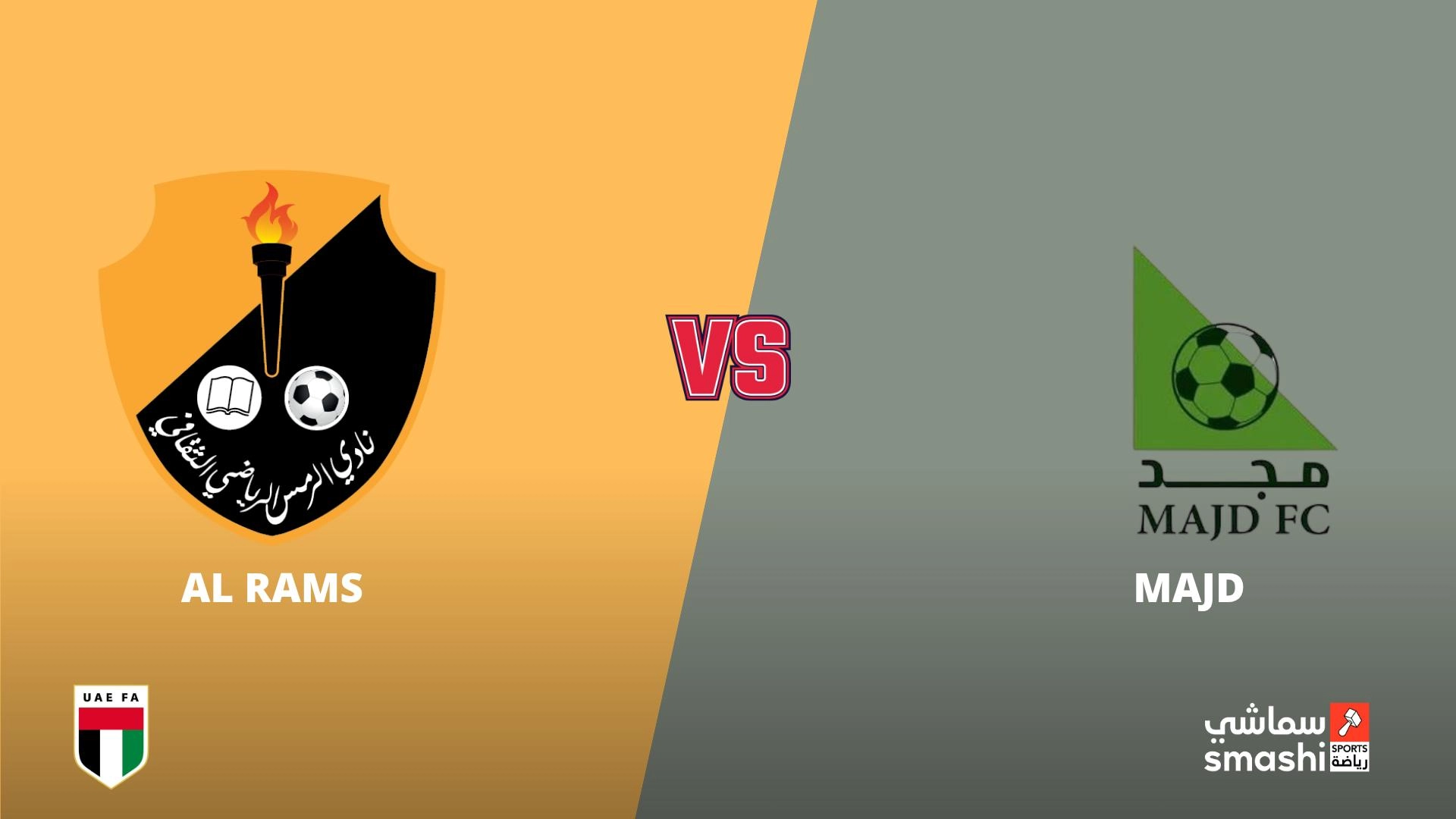 image of the match