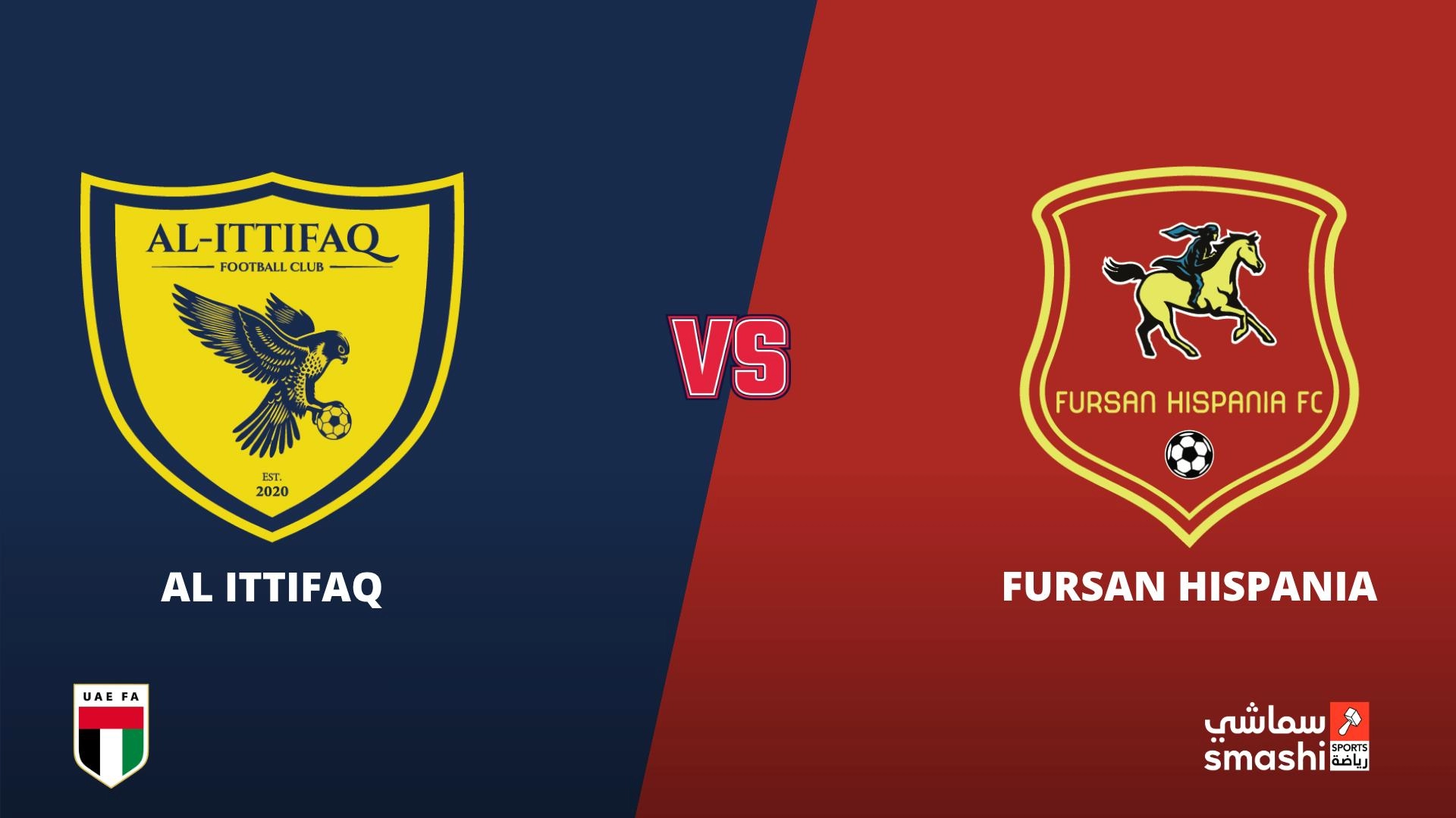 image of the match