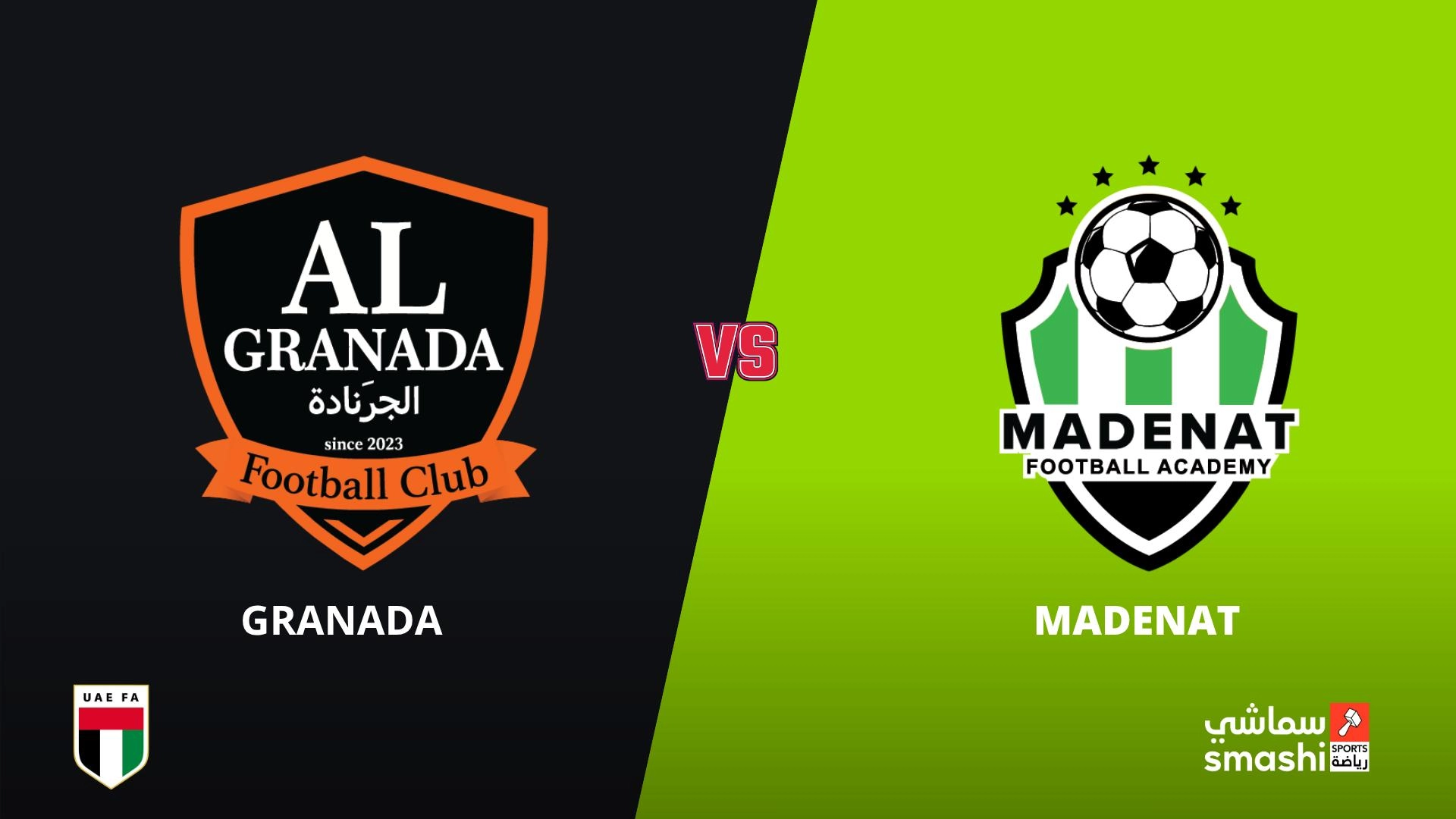 image of the match