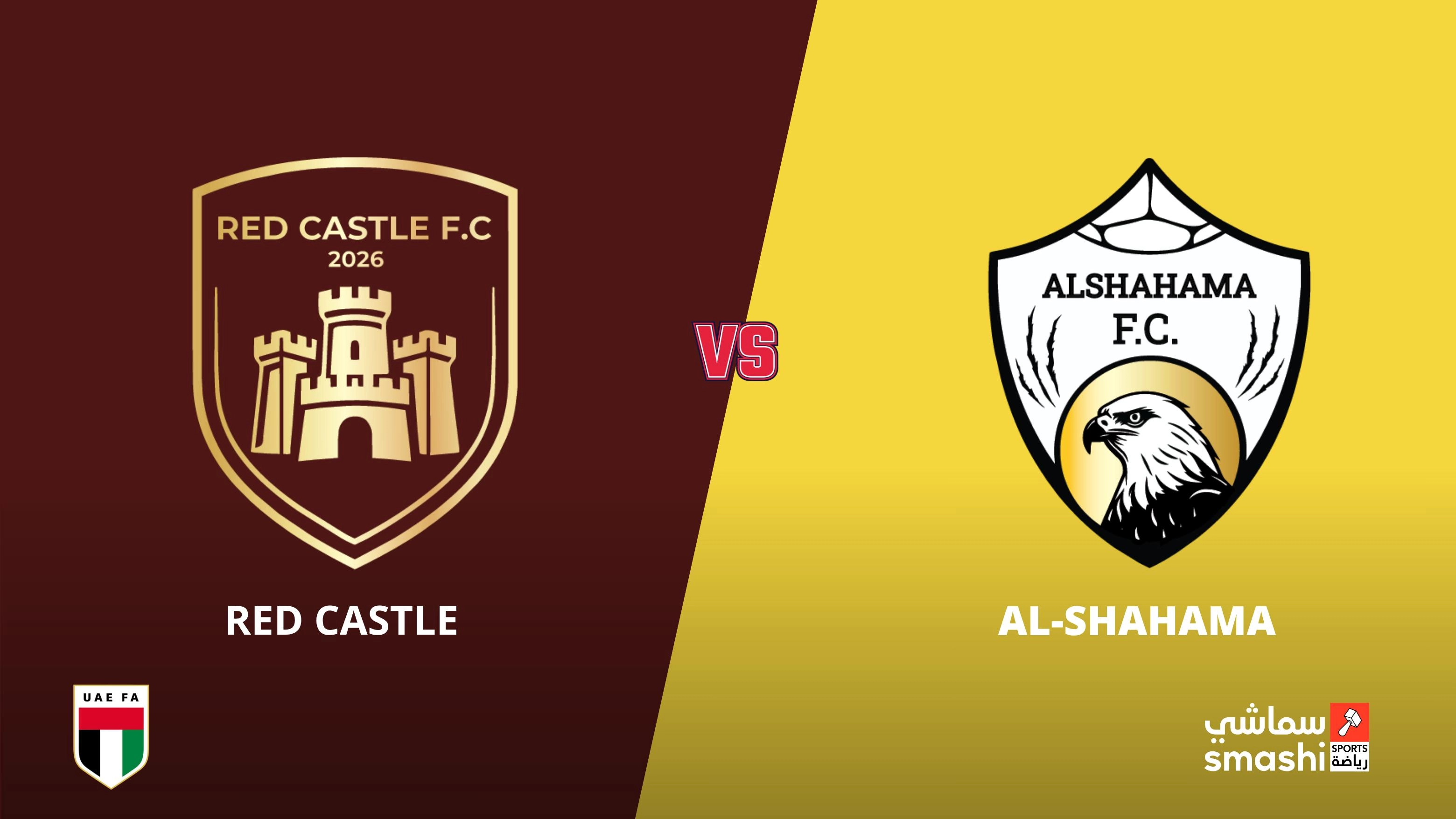 image of the match