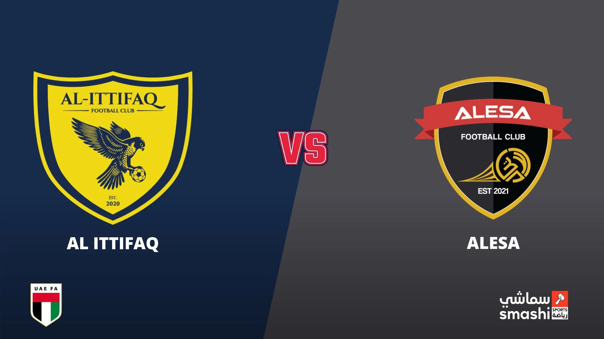 image of the match