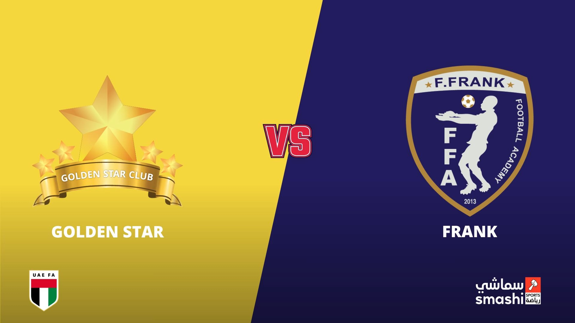 image of the match