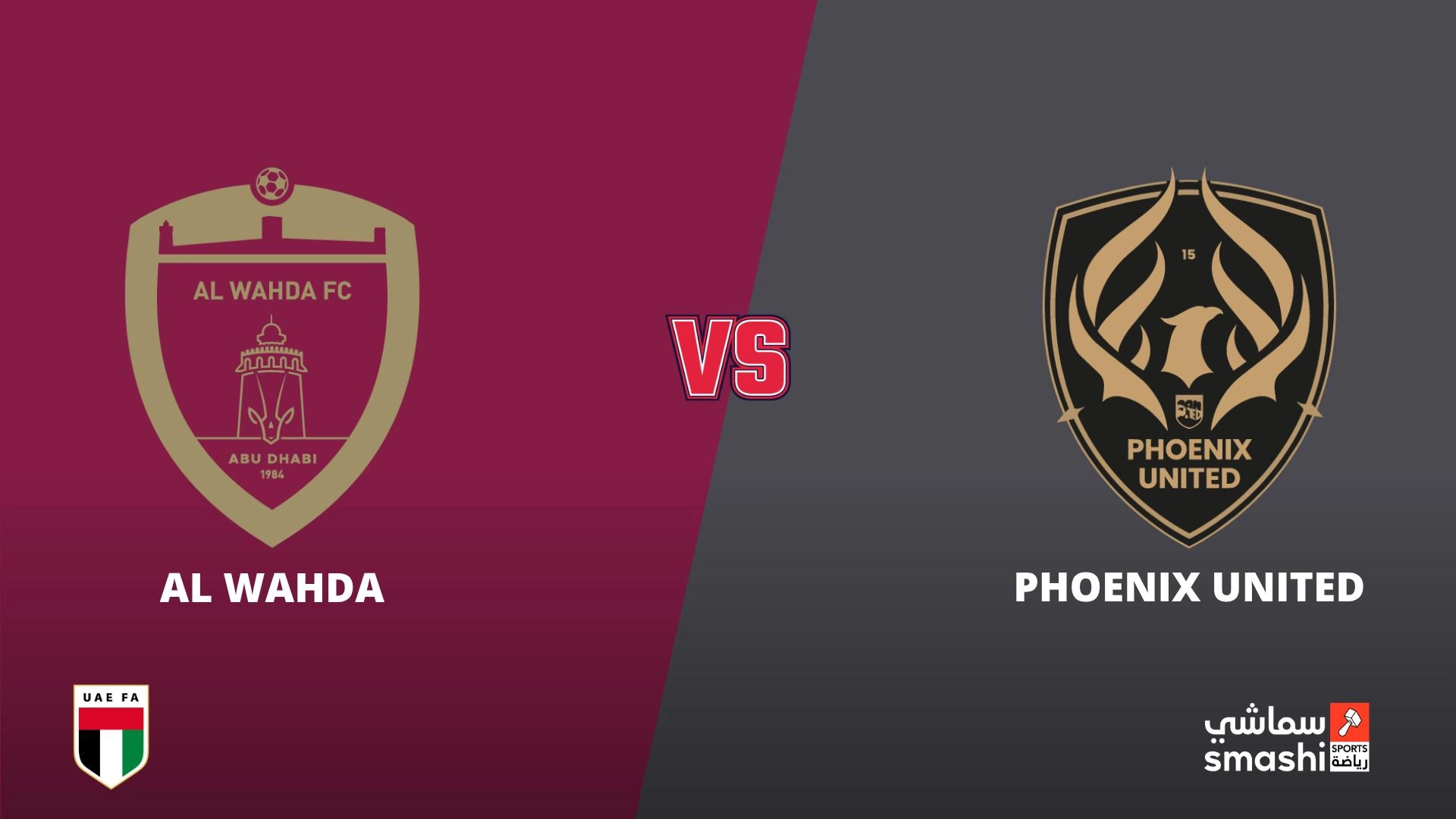 image of the match