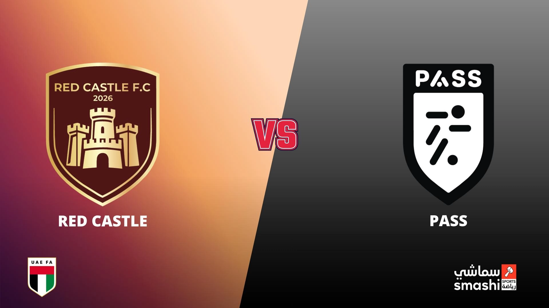 image of the match