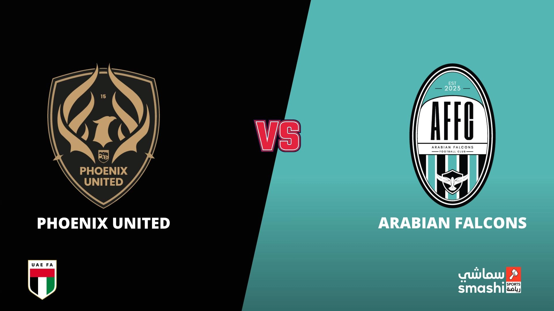 image of the match