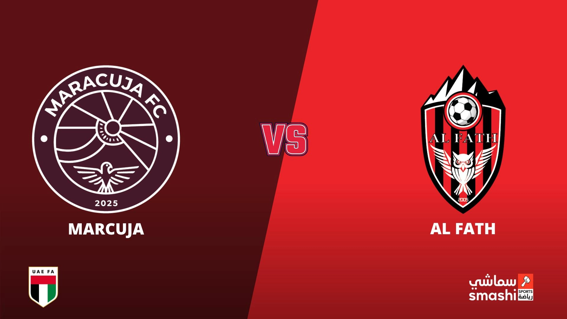 image of the match